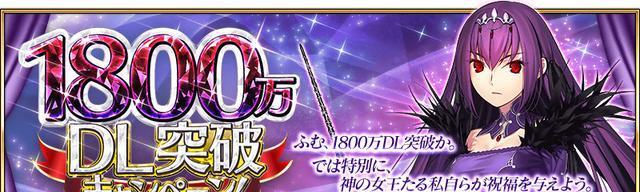 《FGO国服42选1推荐4星从者》（如何选择最适合自己的4星从者？）