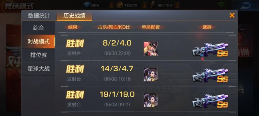 打造最强魂斗罗，装备获取攻略全揭秘（打造最强魂斗罗，装备获取攻略全揭秘）