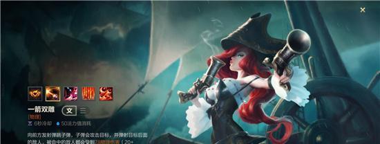 猎人手游幻骑士刷图加点详解（适合刷图的技能介绍）