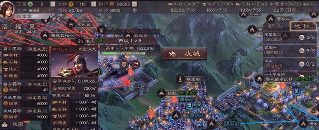 挑战五级难度，打败最强敌人的必备攻略（挑战五级难度，打败最强敌人的必备攻略）