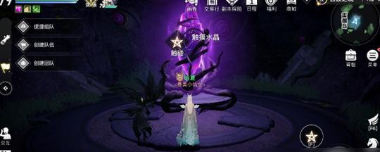 天谕手游冒险任务攻略——土拨鼠之日（探索小动物世界，解锁新的挑战）
