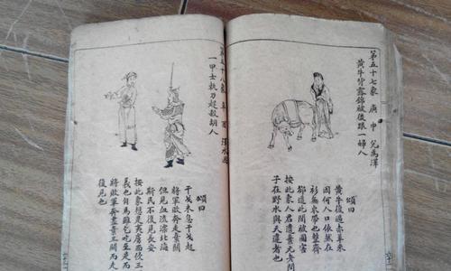 荣耀李淳风铭文搭配详解（李淳风铭文怎么搭配？高玩教你！）