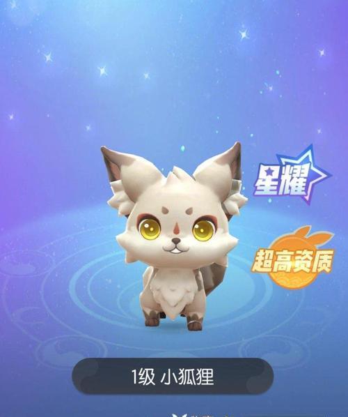 一起来捉妖高战力妖灵排行榜，揭秘最强战力妖精！（打造强力阵容，成为妖灵世界的霸主！）