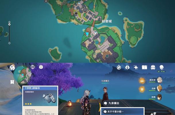 原神27版本夜泊石培养材料分布图大揭秘（探索夜泊石，轻松刷培养材料！——以原神27版本为例）