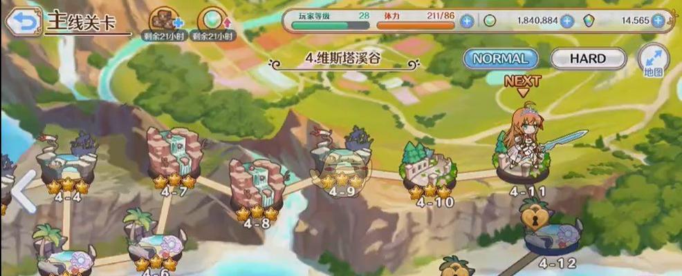 《原神》雕琢童心掠影拾真第三天通关攻略（一步步教你如何通关原神雕琢童心活动）