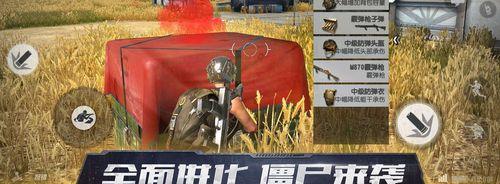 《以终结者2审判之日》声源辨别攻略（如何通过图标区分不同的提示声源）