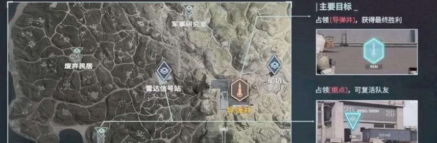 《掌握Disorder疫医加点及技能教学，轻松提升游戏水平》（从入门到精通，15个段落详解Disorder疫医加点及技能教学）