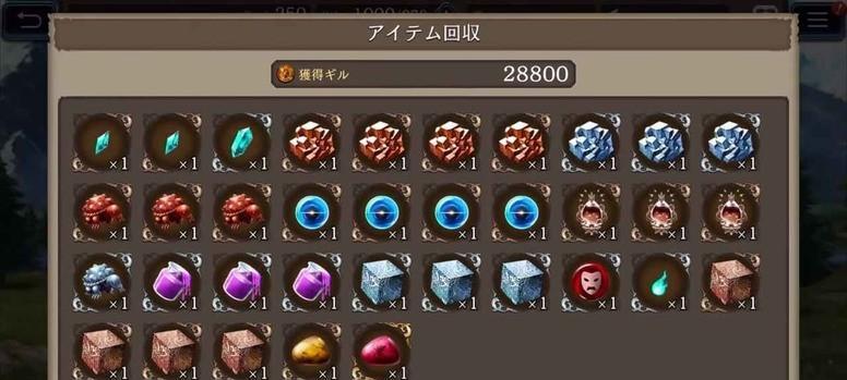 FFBE幻影战争开局角色培养攻略（打造最强阵容，轻松通关无难度！）