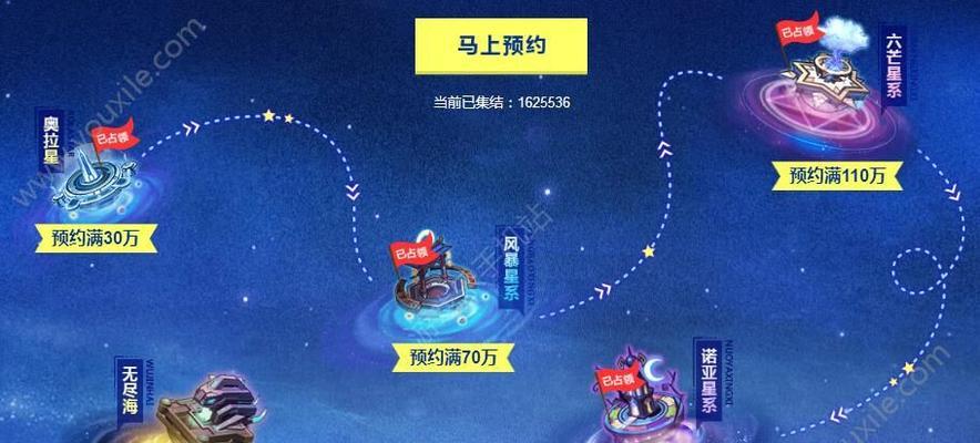 奥拉星手游云啾技能强度一览（全面解析云啾技能，助你游戏无忧）
