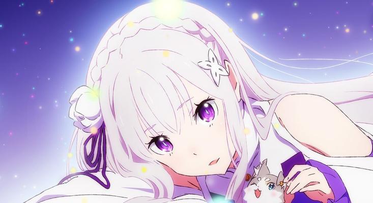 《从零开始的异世界生活演练所3-3》（15个步骤教你打败所有敌人并取得胜利！）