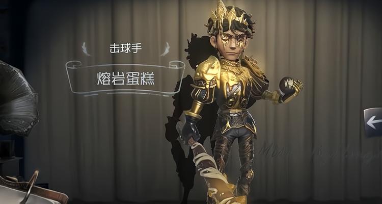 第五人格26赛季精华2皮肤全解析（探寻最新皮肤，了解精华2皮肤特点、获取途径和使用技巧）
