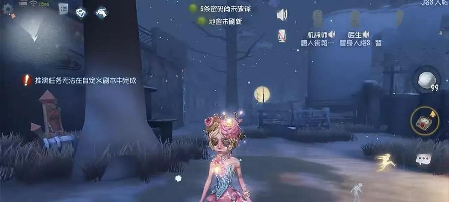 第五人格新手六选一，哪个英灵最适合你？（解析六大英灵属性和特点，找出适合自己的选择）