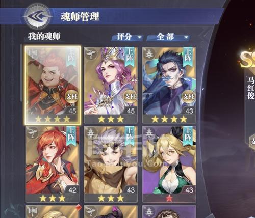 斗罗大陆魂师对决SP之噬魂比比东技能强度分析（从游戏角度解读噬魂比比东技能实力，探讨如何更好地利用其特点）