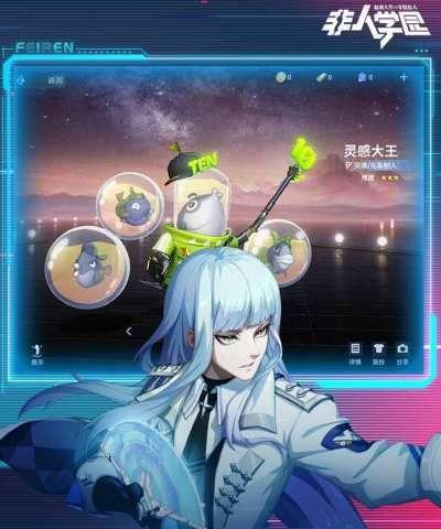 《以非人学园》新皮肤模型预览，华丽白色冬装震撼来袭！（白色冬装皮肤，震撼惊艳呈现！游戏玩家必看的全新玩法！）