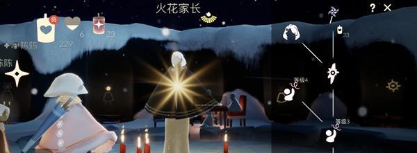 重现美妙旋律——以光遇长笛先祖复刻时间一览（探索历史足迹，演奏经典旋律，尽在光遇长笛先祖复刻活动）