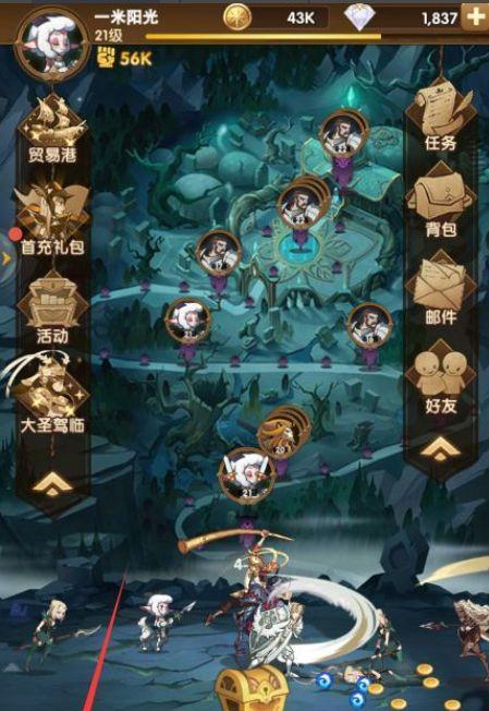 剑与远征诗社竞答活动全攻略（掌握活动规则，赢取丰厚奖励！）