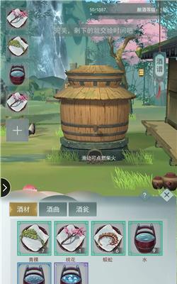 江湖悠悠，村落共荣——《江湖悠悠》中的贡献方法一览（以游戏为主，轻松掌握多种贡献方式）