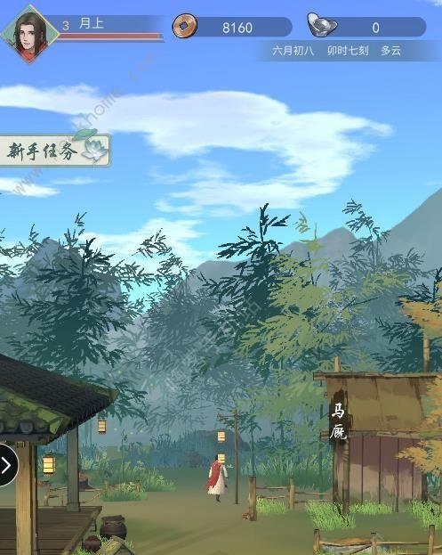 江湖悠悠突破丹使用攻略（从获得到使用，一步步教你突破天际）