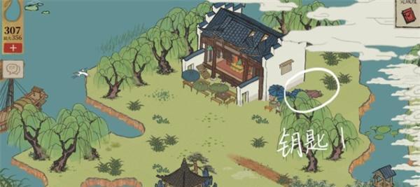 寻宝江南百景图——找到桃林茅屋宝箱及钥匙位置攻略（江南百景图，寻找宝藏；探索桃林茅屋，开启寻宝之旅。）