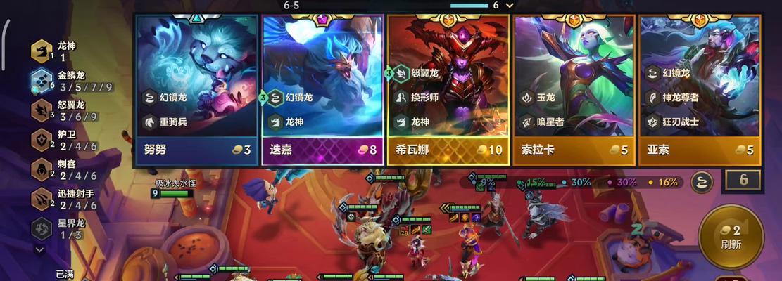 金铲铲之战2023（全新版本，精彩纷呈的游戏体验）