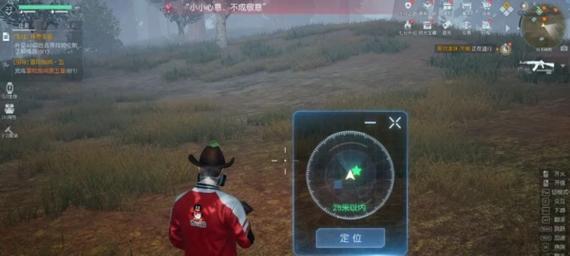 以黎明觉醒夜翼游戏体验详解（探索黑暗世界，挑战极限战斗！）