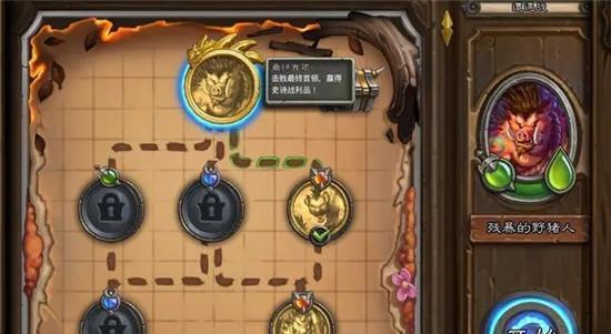 佣兵战纪新手万金油阵容攻略（打造强力阵容，助你轻松胜利！）