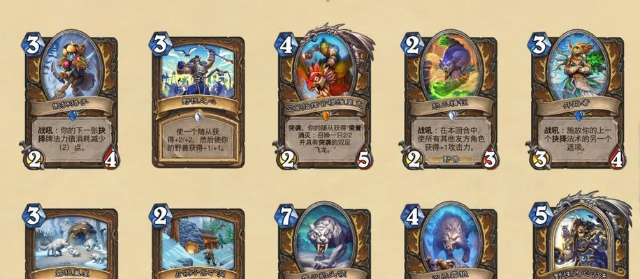 佣兵战纪新手万金油阵容攻略（打造强力阵容，助你轻松胜利！）