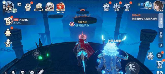 梦幻新诛仙装备属性汇总（打造更强大的角色，畅玩无限战斗）