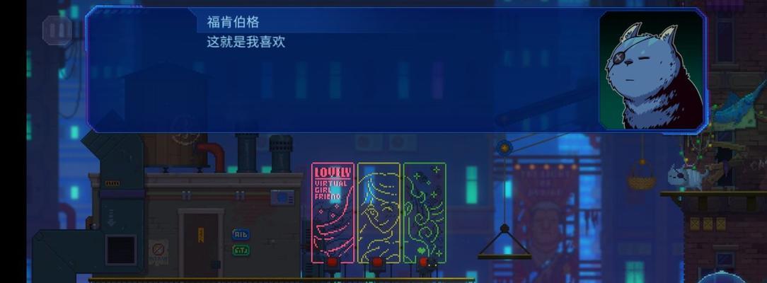 迷雾侦探303门锁解谜攻略（以推理解锁为主线的益智游戏）