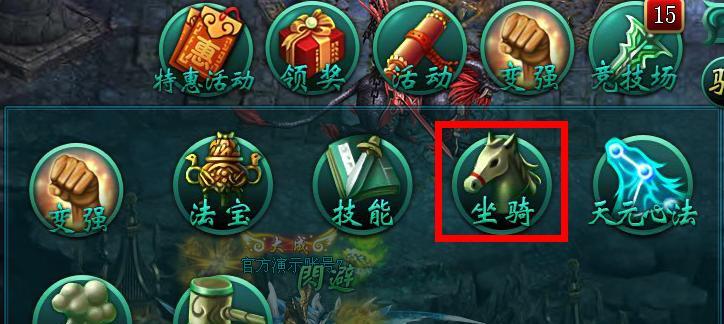 药剂大师之谜（探索天赋效果，揭开最强职业技能的秘密）