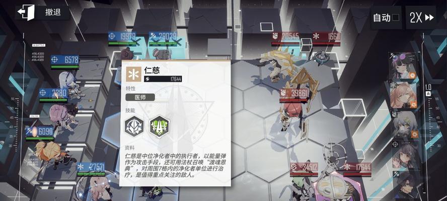 创新教育（用游戏娱乐化的方式，让学生轻松掌握缠枝抽取技能）