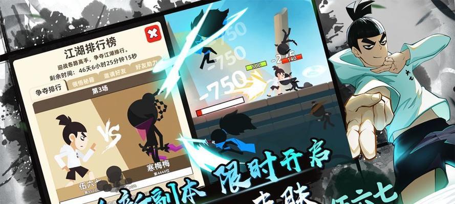 以我功夫特牛比武大会兑换攻略（跟着攻略兑换更多惊喜）