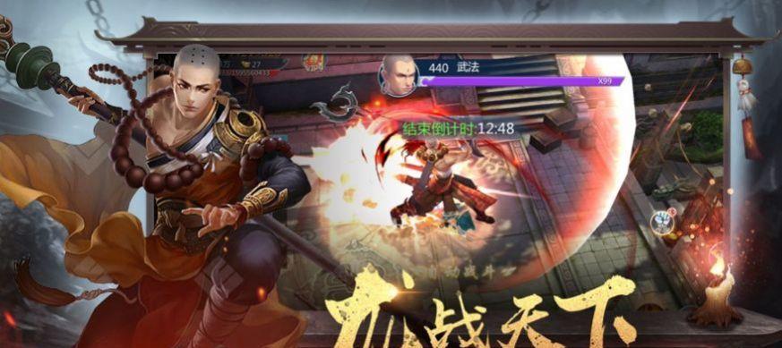 《以西游伏魔记》2023最强阵容一览（打造最强战力，以西游伏魔记全新玩法攻略）