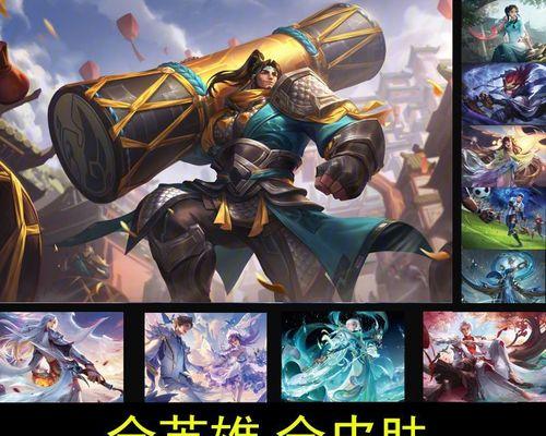荣耀S25千军破阵皮肤获取方式大揭秘（玩家必看）