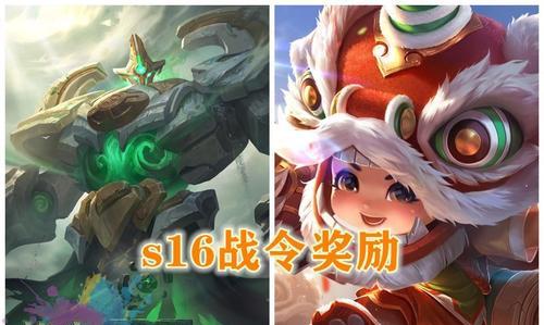 《荣耀S27战令限定皮肤一览》（S27战令限定皮肤图鉴、一起来看看这些惊艳的战令限定皮肤吧）
