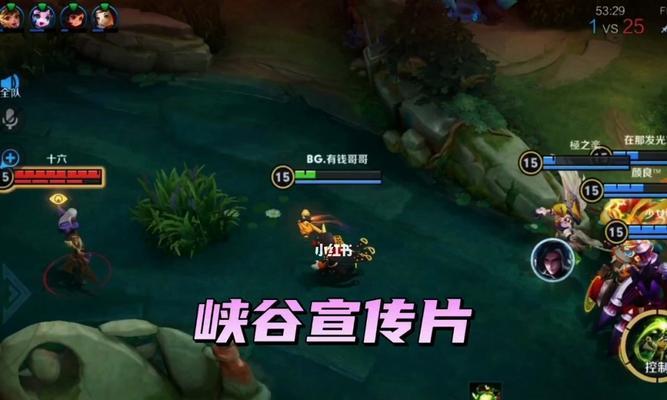 荣耀关键高光触发条件一览（探秘荣耀高光时刻的奥秘）
