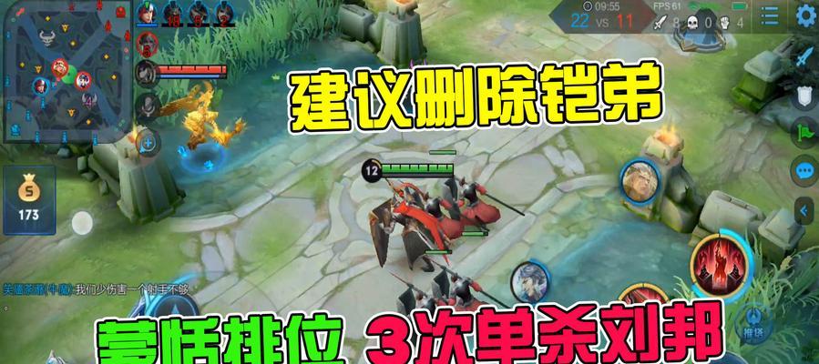 荣耀蒙恬羁绊属性效果强不强（探究蒙恬羁绊属性的实际效果）