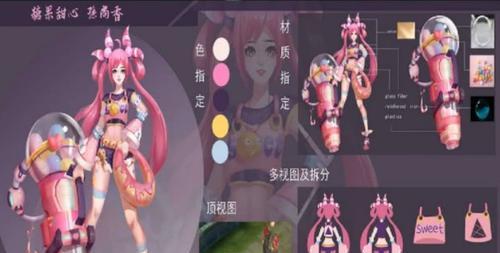提高游戏画面体验，优化荣耀女仆咖啡（让你的游戏更加流畅）