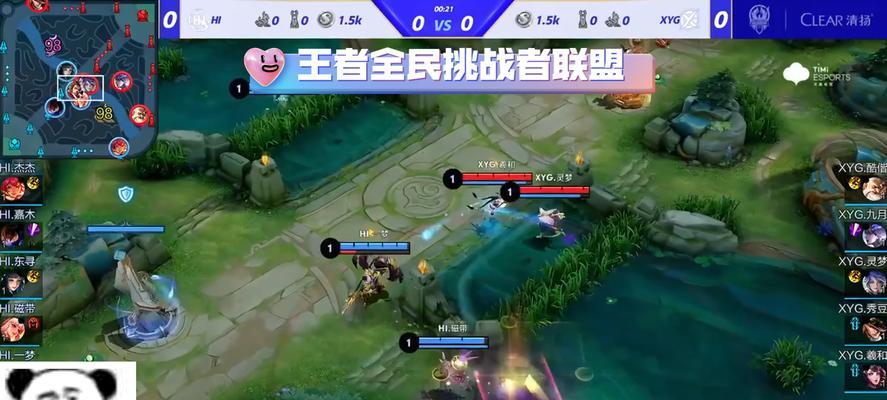 荣耀挑战杯2023赛程一览（比赛时间、规则、奖励等详细信息全解析）