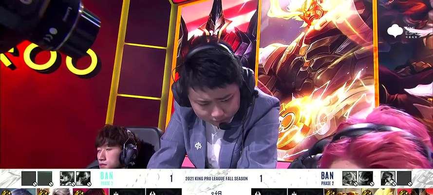 荣耀挑战杯2023赛程一览（比赛时间、规则、奖励等详细信息全解析）