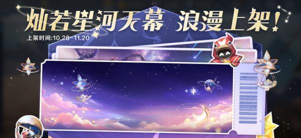 荣耀韬曜含光礼包抽奖概率揭秘（了解概率）