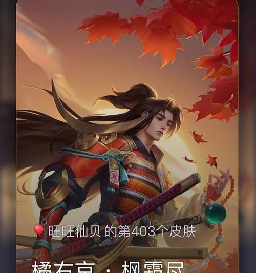 掌握最新价格趋势，尽享游戏乐趣（掌握最新价格趋势）
