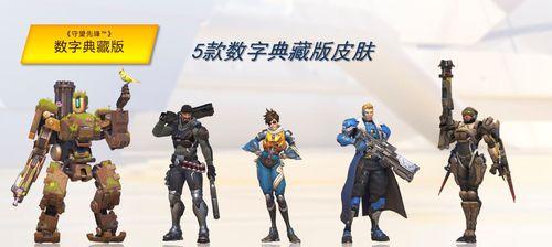 未来风暴战争堡垒攻略（掌握堡垒建造技巧）