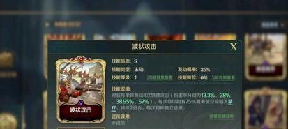 《征服与文明T0》英雄强度排行榜全揭秘（最全面的排名表）