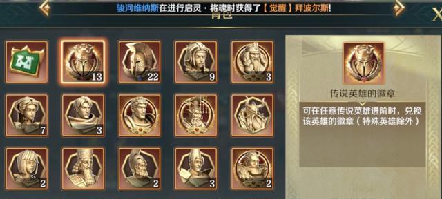 文明征服之道（从游戏中获取启示）