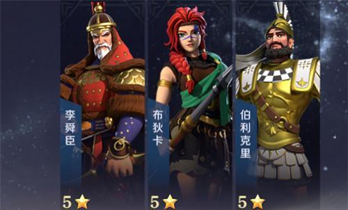 文明征服之道（从游戏中获取启示）