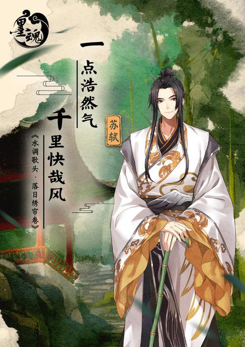 《以我本千金》公测兑换码一览，惊喜不停（玩家福利大放送）