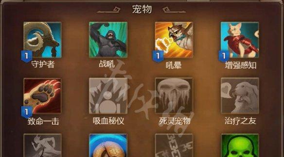 无悔华夏（揭秘无悔华夏赵公明技能）
