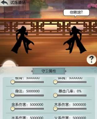 无极仙途2023最新礼包码一览（精彩活动福利不容错过）