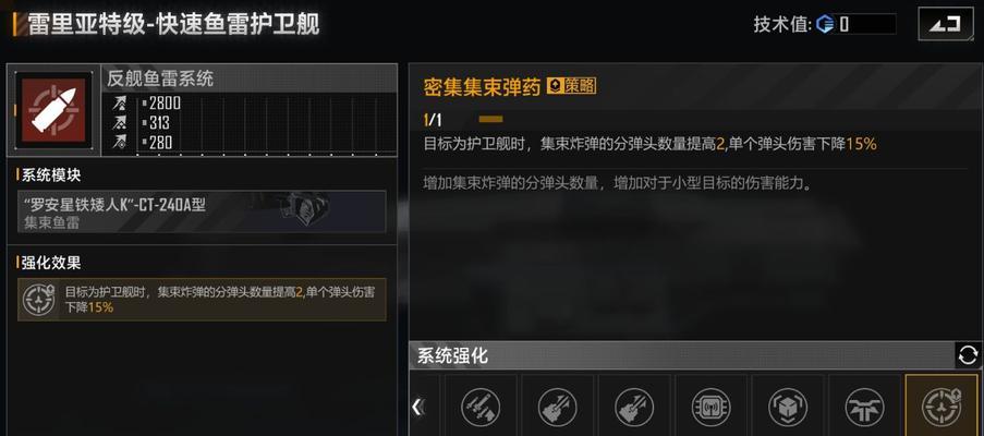 探秘拉格朗日地图标识的神秘世界（以游戏为主的无尽可能性）